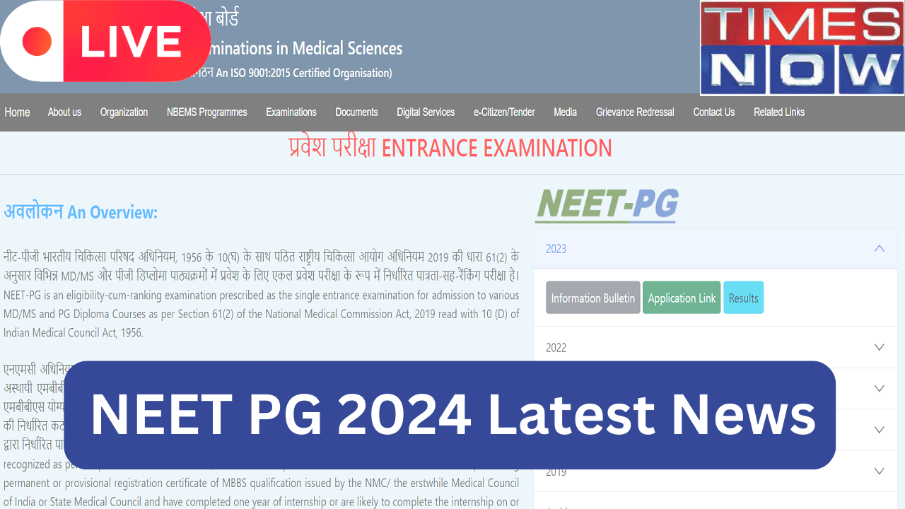 NEET PG 2024 News NEET PG Postponed Exam to Be Conducted on July 7 Check latest news here