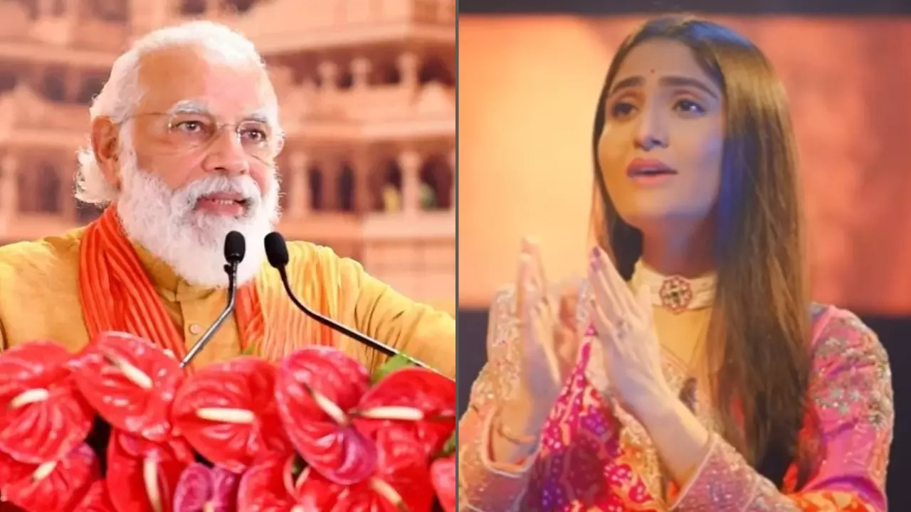 PM Modi Gets 'Emotional' Listening To Geeta Rabari's Shree Ram Ghar Aaye Bhajan Ahead Of Aayodhya Temple Inauguration