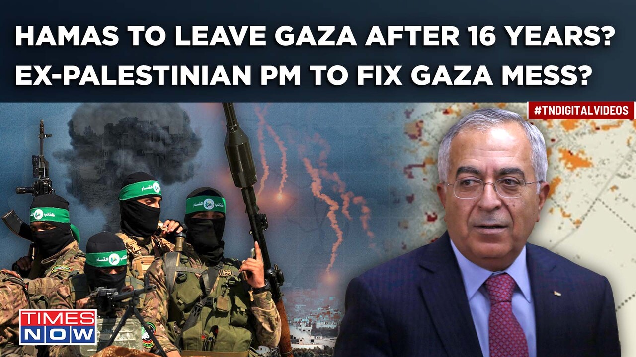 Former Palestinian Prime Minister Considered As Future Gaza Ruler| Who ...