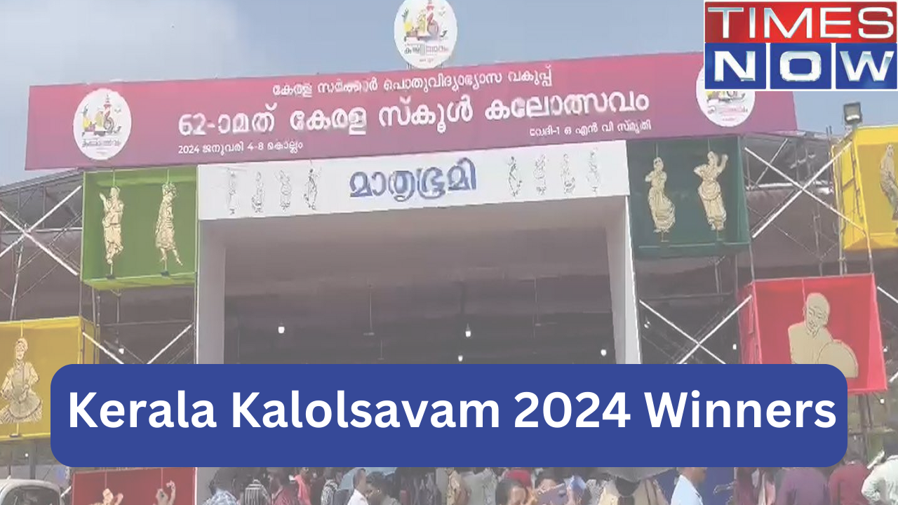 Kerala Kalolsavam 2024 Winners List: Neck-to-Neck Fight Between Kannur and Kozhikode, Check Points Table