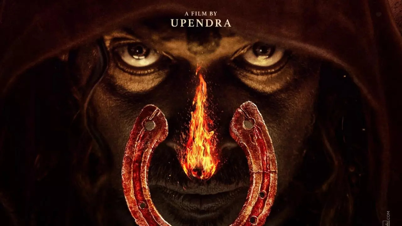 Upendra's film UI first look teaser out