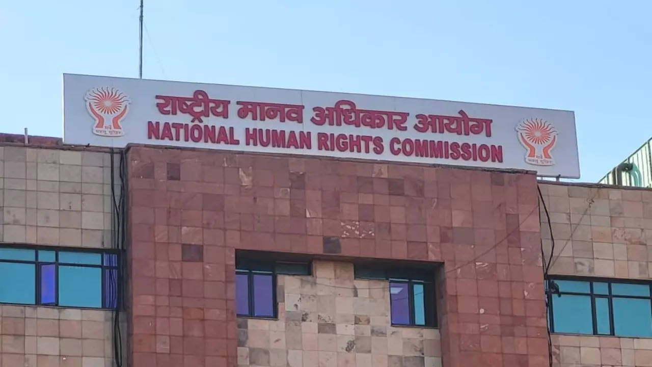 NHRC