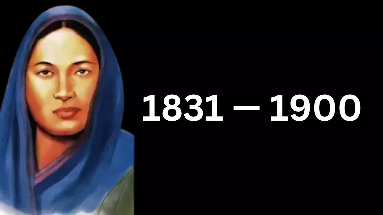 Fatima Sheikh is credited with establishing the first girls' school in India, along with Savitribai Phule. | Public Domain