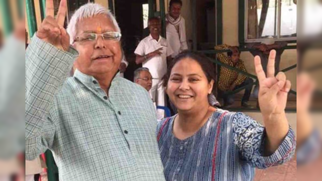 Lalu Prasad Yadav and Daughter MISA Bharti Misa Devi