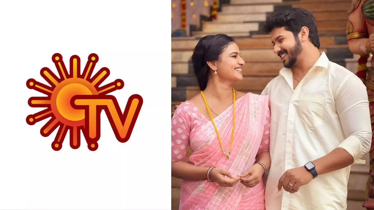 sun-tv-serial