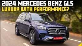 2024 Mercedes-Benz GLS  Looks Features  More  Times Drive