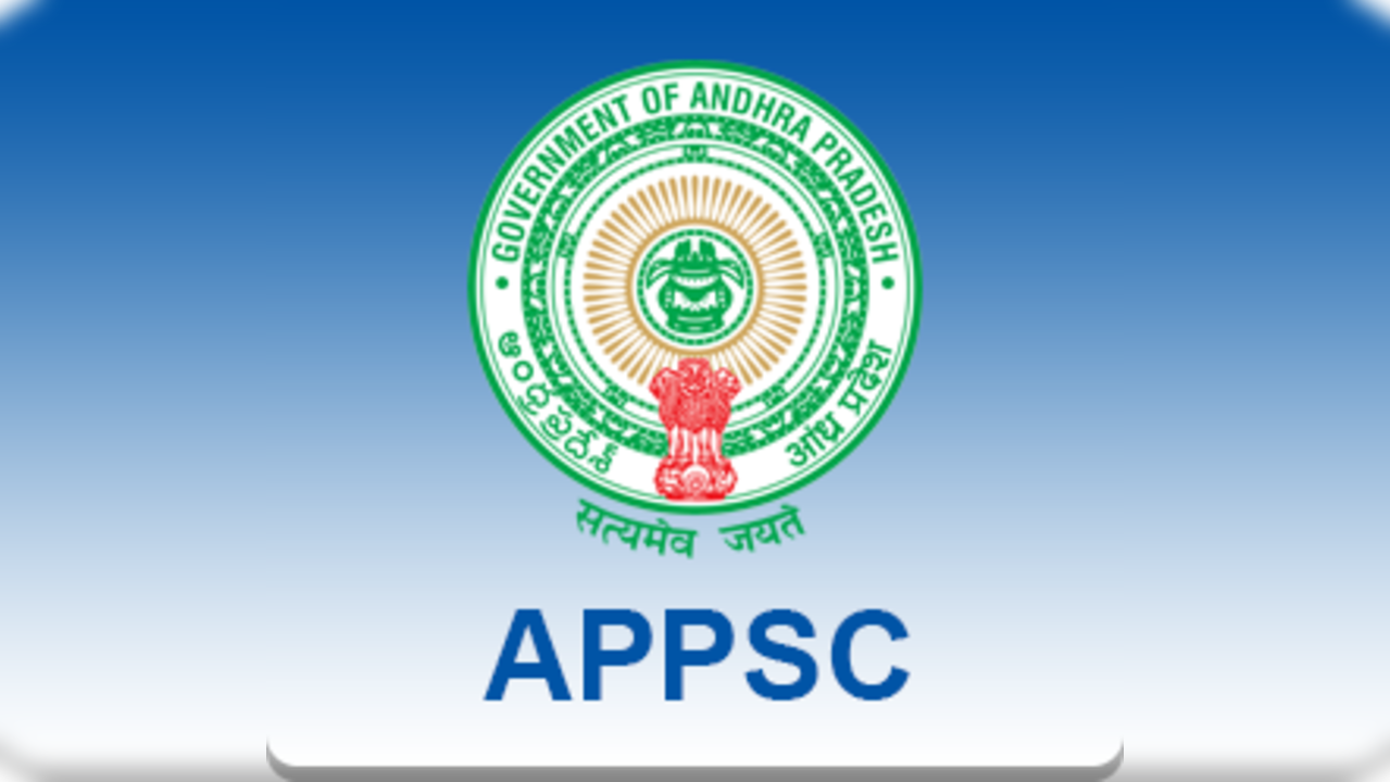 Logo of APPSC - 2023 2024 EduVark