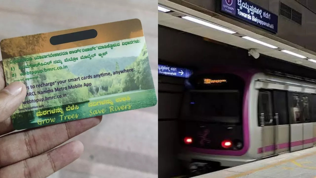 Namma Metro Card