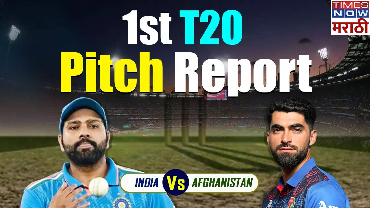 IND vs AFG 1st T20I Pitch Report.