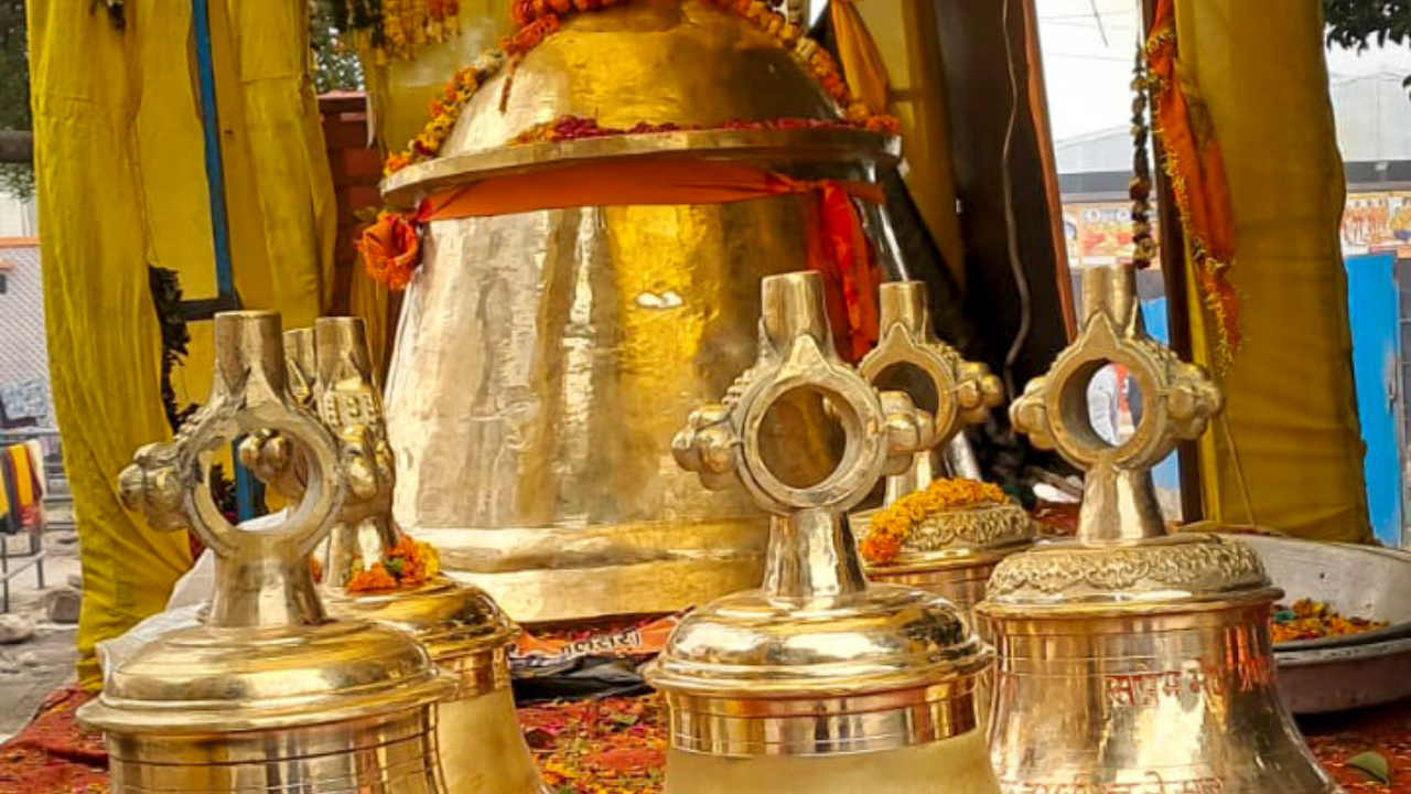 ram mandir bell