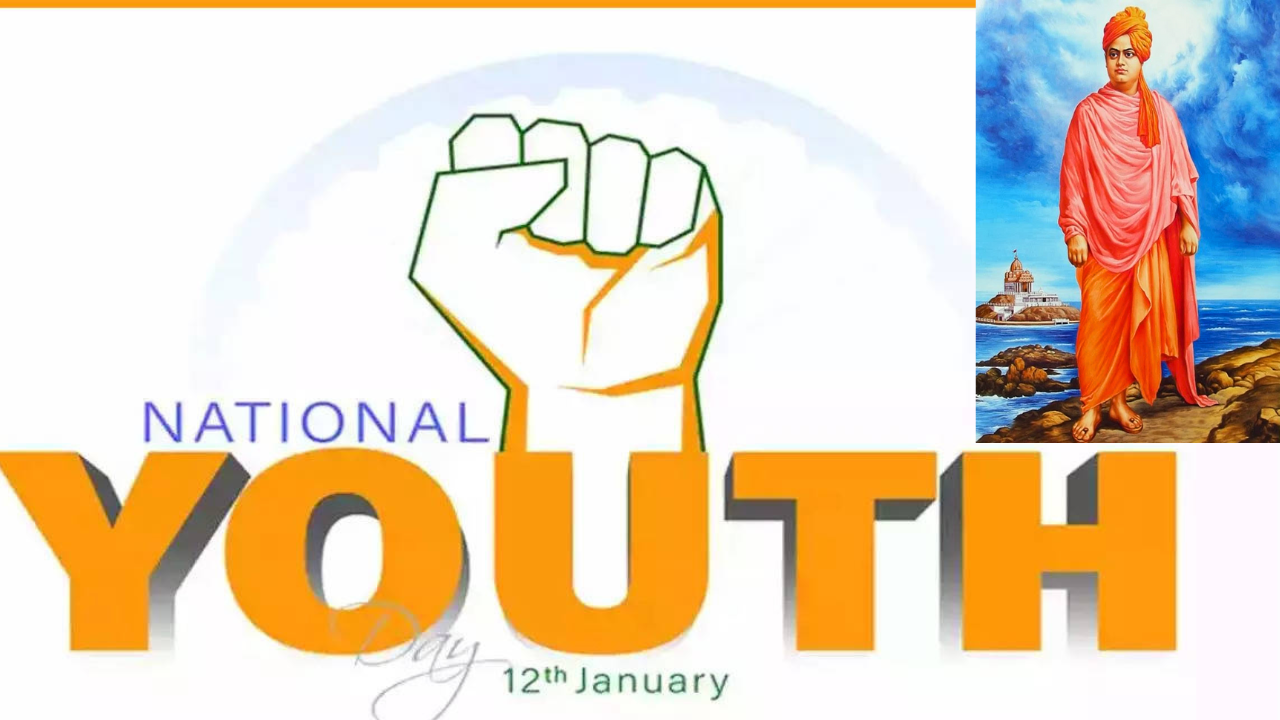 National Youth Day 2024