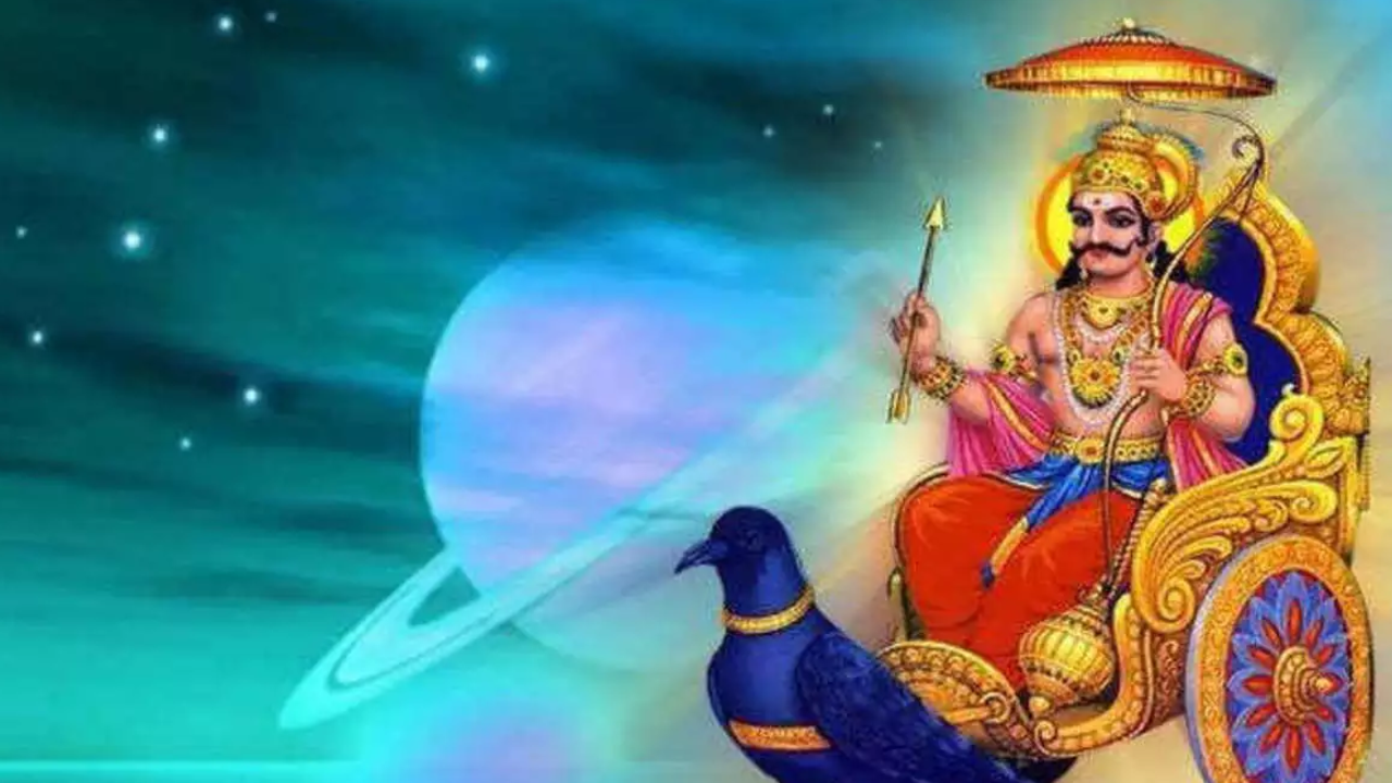 Lord Shani