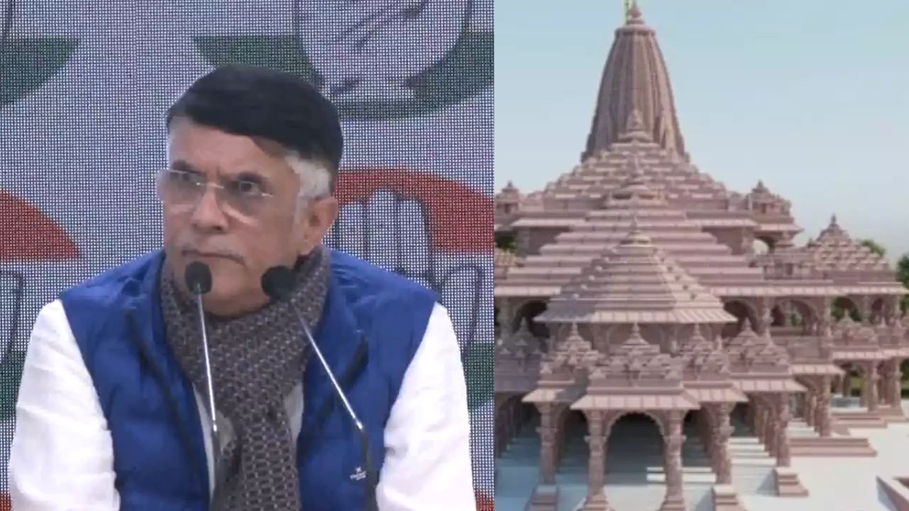 Ayodhya Ram Mandir Invitation: Congress on Ram Mandir Invite Row, Says ...