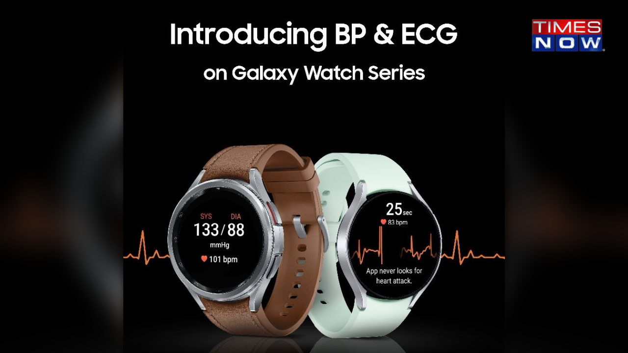 Galaxy Watch Gets BP, ECG Features