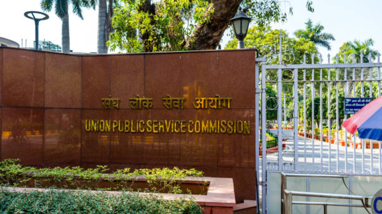 upsc