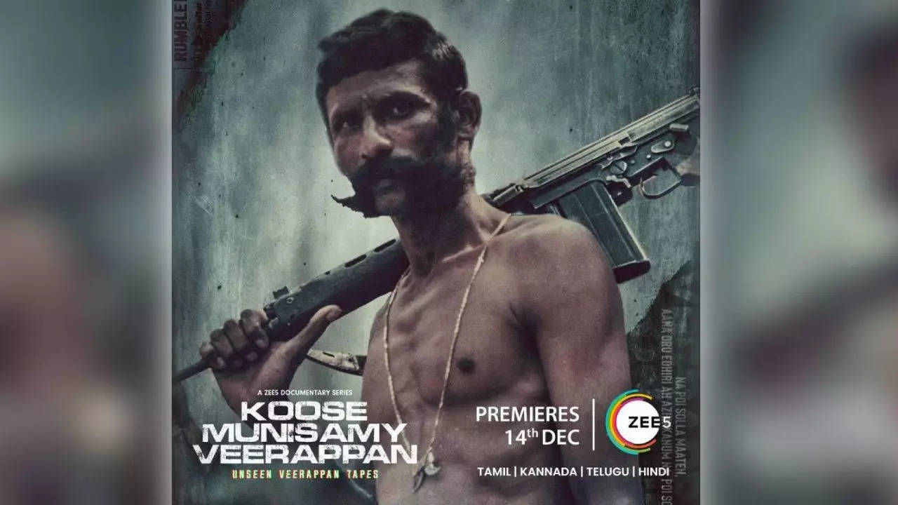 Koose Munisamy Veerappan