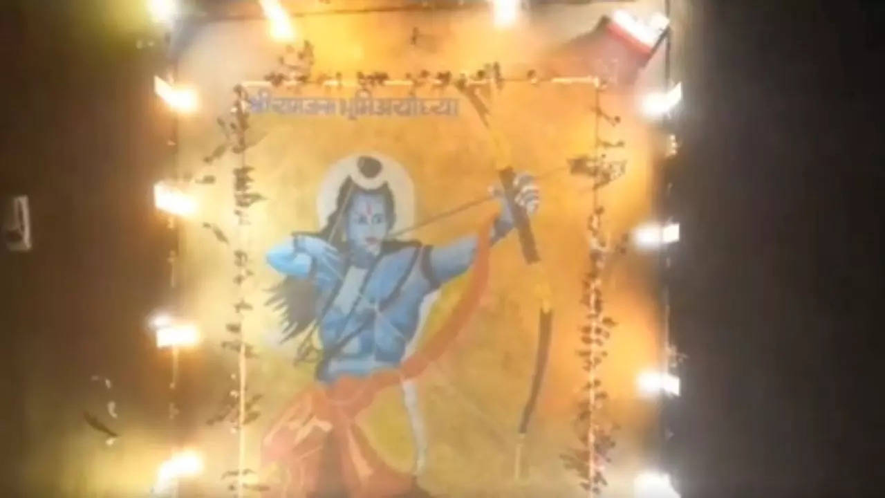 Lord Ram's portrait