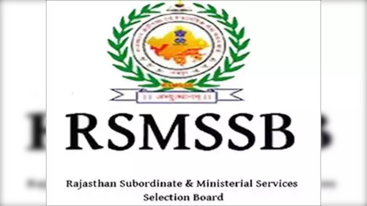RSMSSB Agriculture Supervisor Recruitment 2023: Exam Date (Exam Calendar  Out), Syllabus & Result