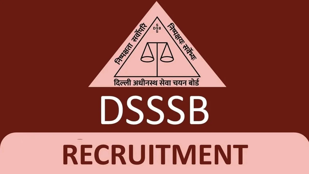 DSSSB recruitment 2024