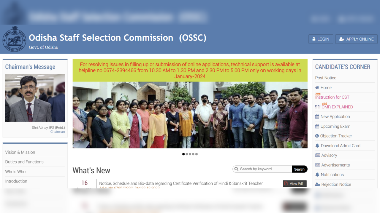 OSSC Recruitment 2024, 31 vacancies.