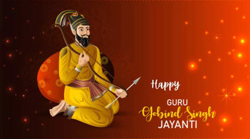 Guru Gobind Singh Jayanti 2024: Wishes, Cards And Quotes You Can Share ...