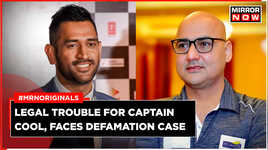 Legal Trouble For Captain Cool Faces Defamation Case