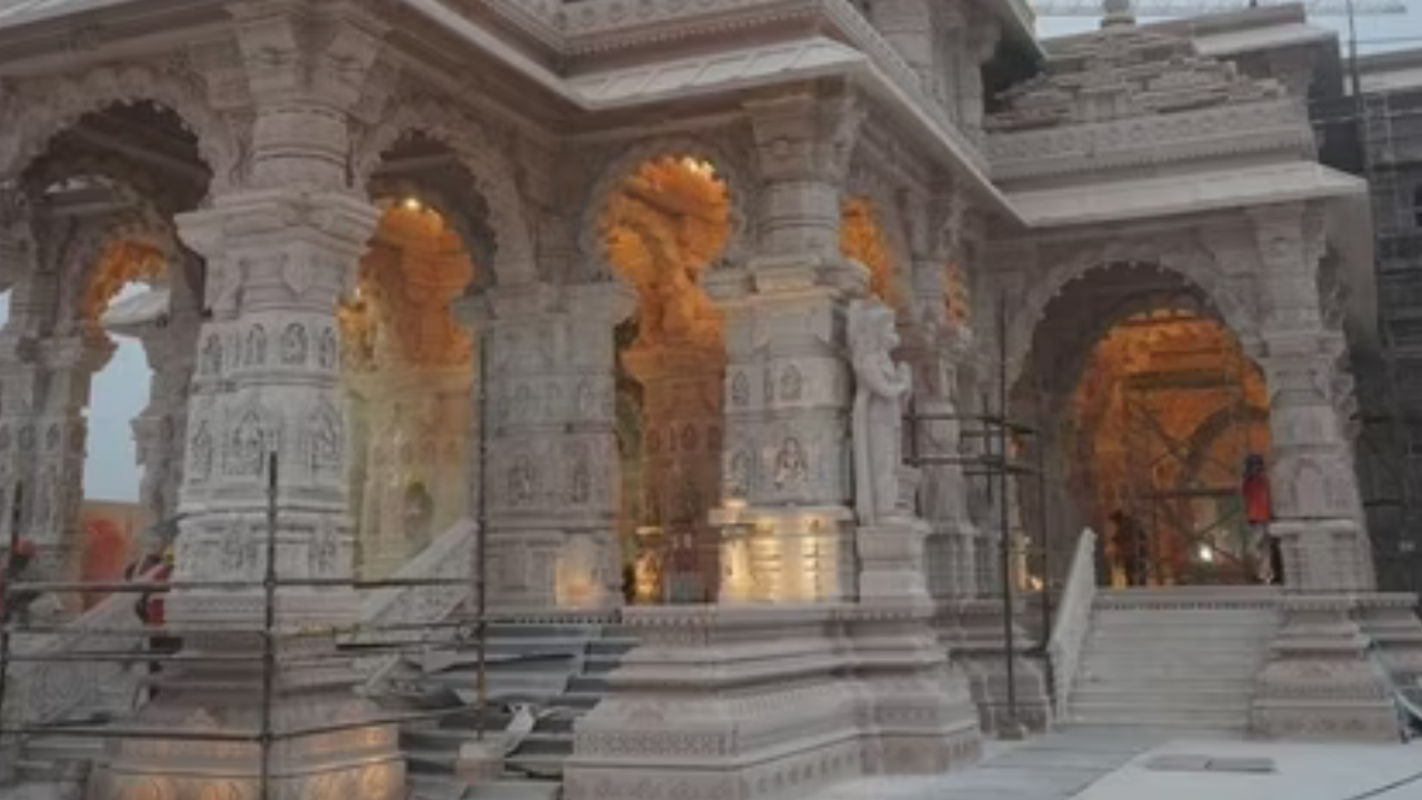 Ram Mandir