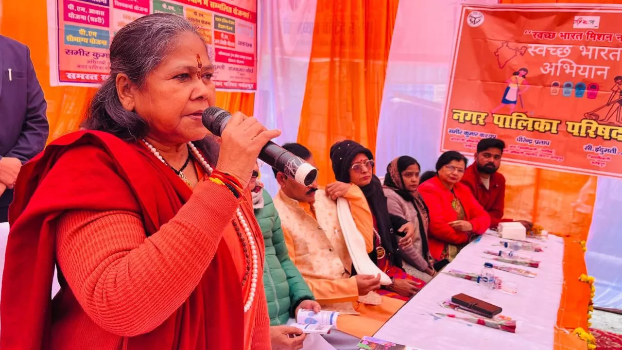 Sadhvi Niranjan Jyoti