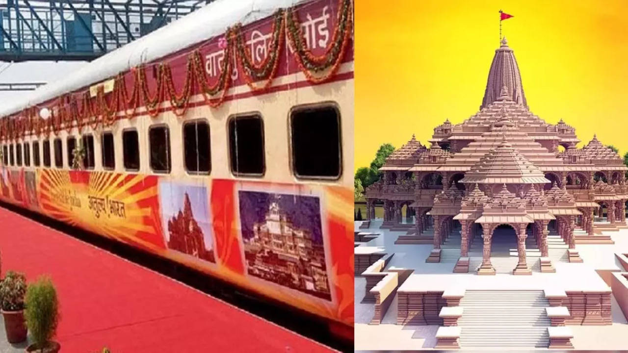 Indian Railways is also taking several initiatives for the Ram Mandir event