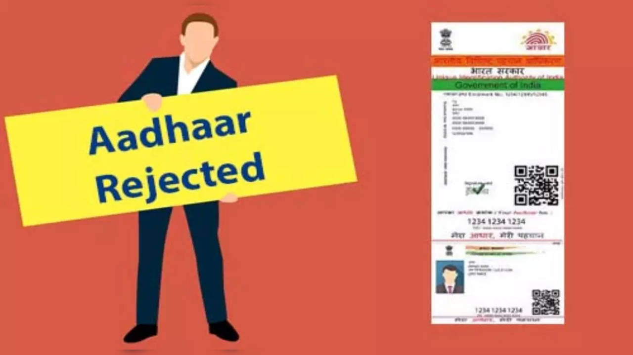 Aadhar_Rejection