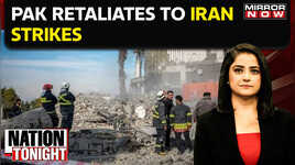 Pakistan Conducts Strike In Iran In Retaliation To Drone And Missile Strikes  Shreya Upadhaya