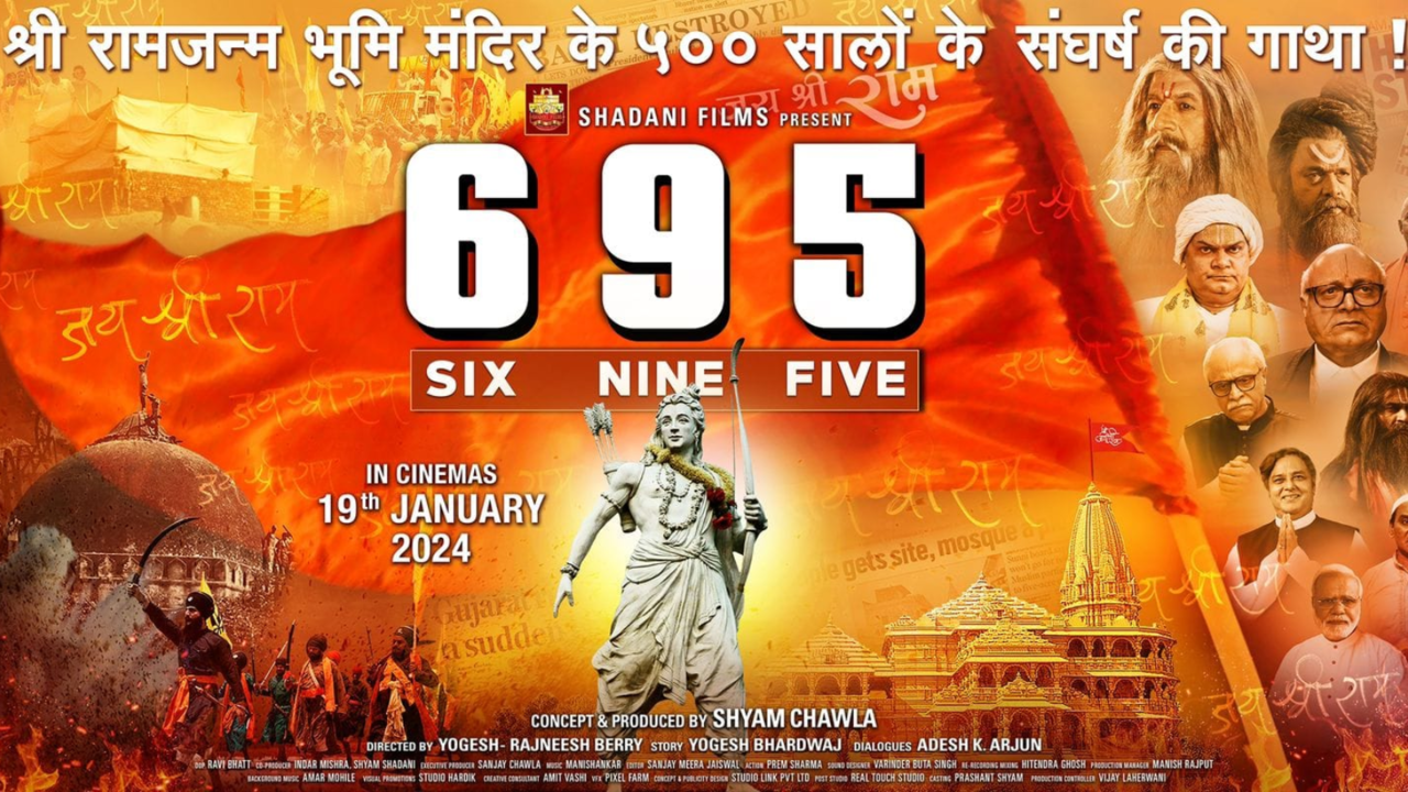695 movie review a cinematic chronicle of devotion and struggle | Hindi ...