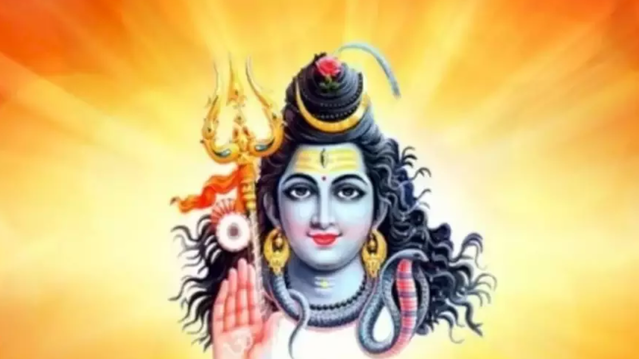 Lord Shiva