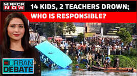 First Morbi Now Vadodara Shocking Lapses No Lessons Learnt Boat Tragedy In Vadodara  Watch