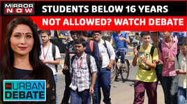 Crackdown On Coaching Centres  Students Below 16 Years Not Allowed The Urban Debate