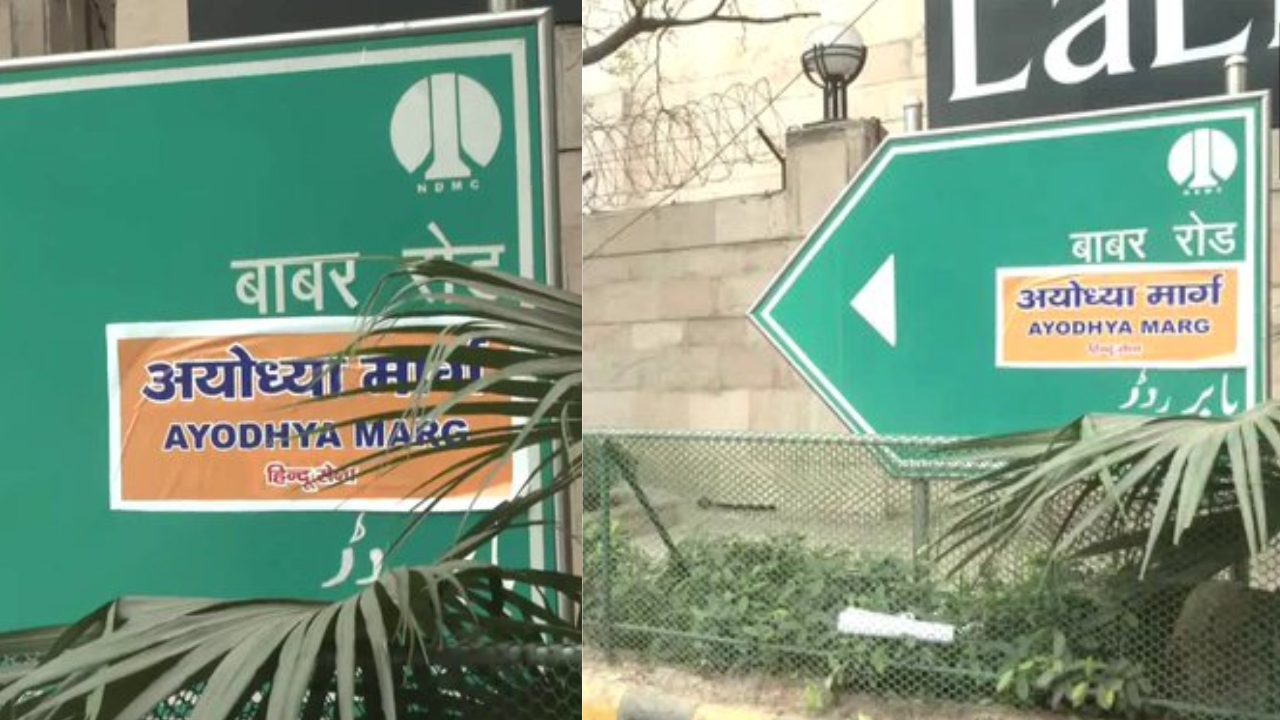 'Ayodhya Marg' Stickers Put on Delhi's Babar Road Ahead of Ram Mandir Pran Pratishtha