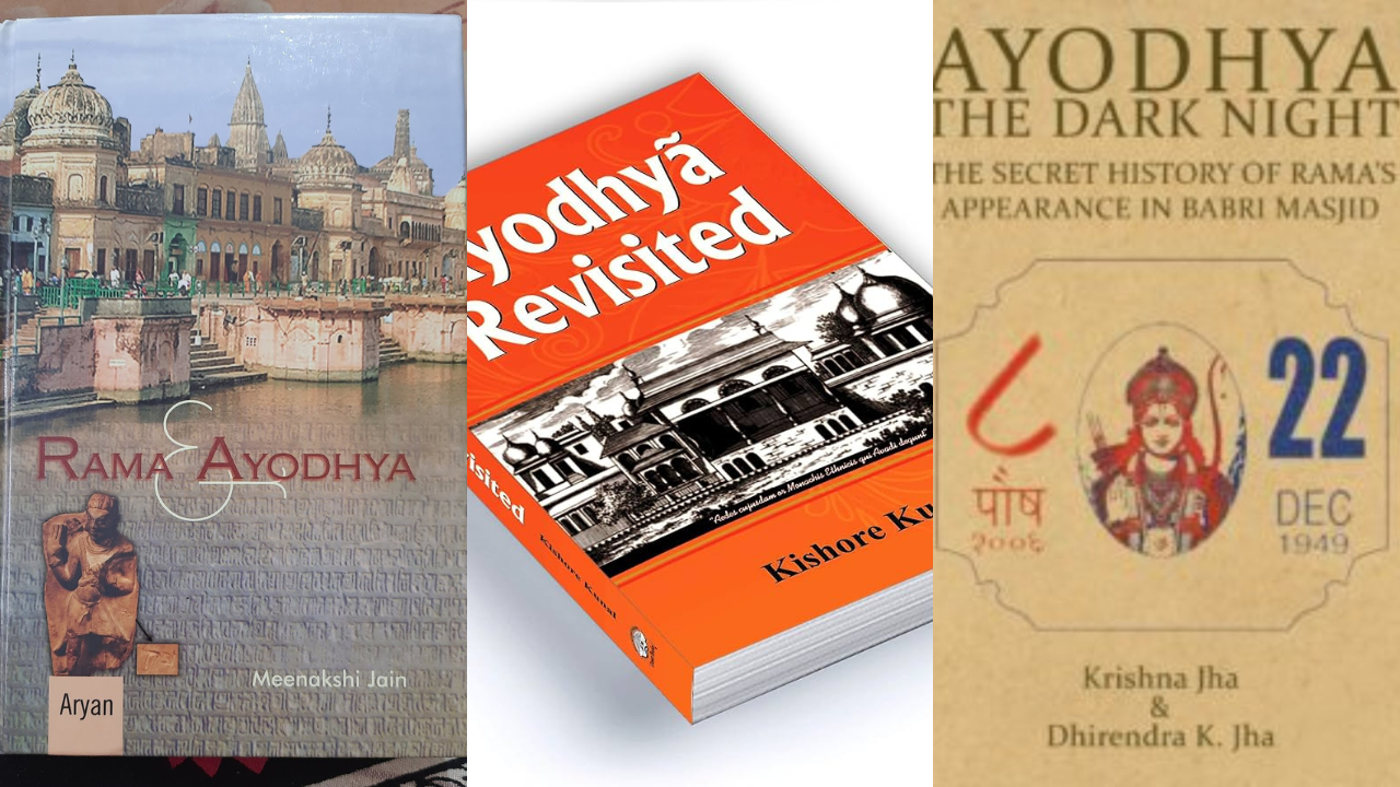 Books on Ayodhya