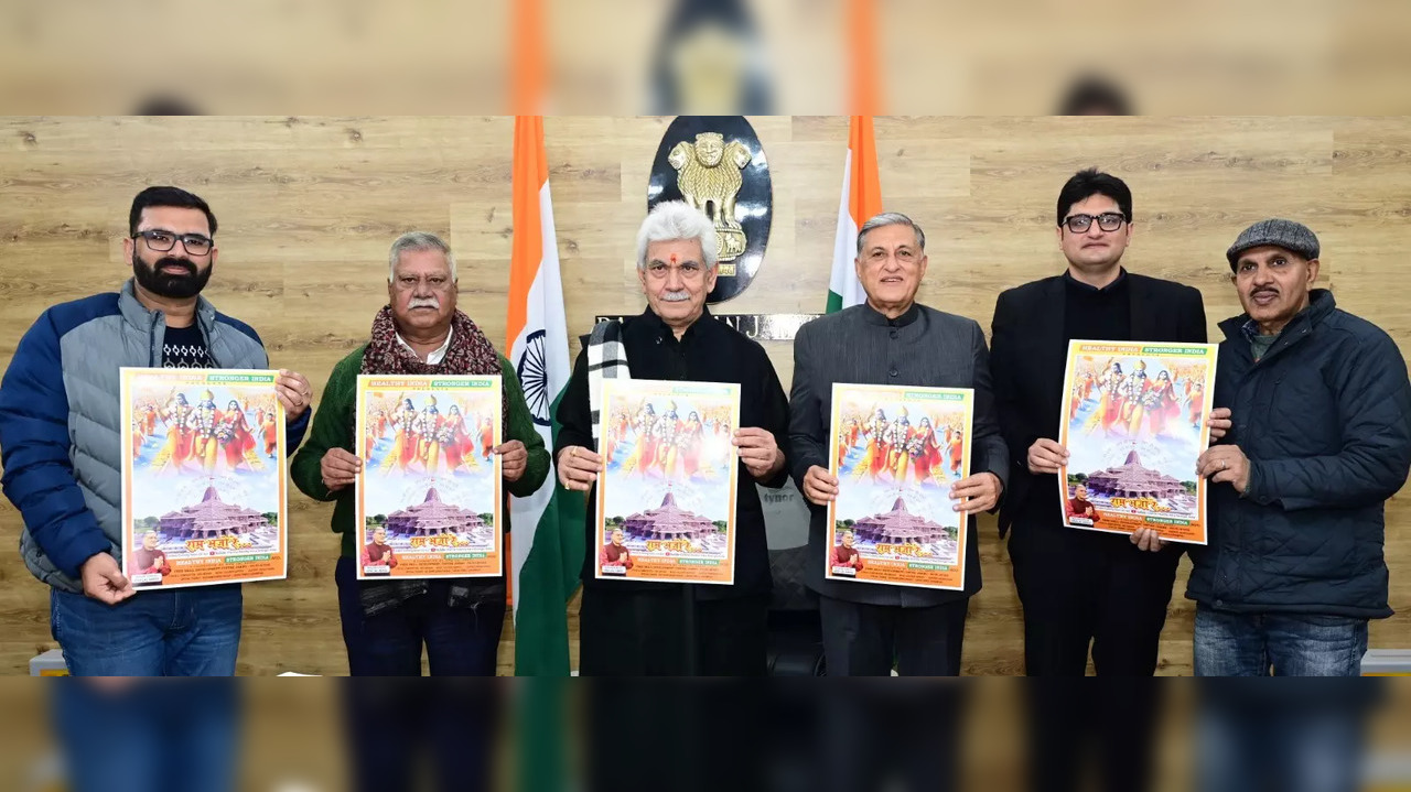 LG Manoj Sinha Releases Devotional Video Song ‘Ram Bhajo Re’