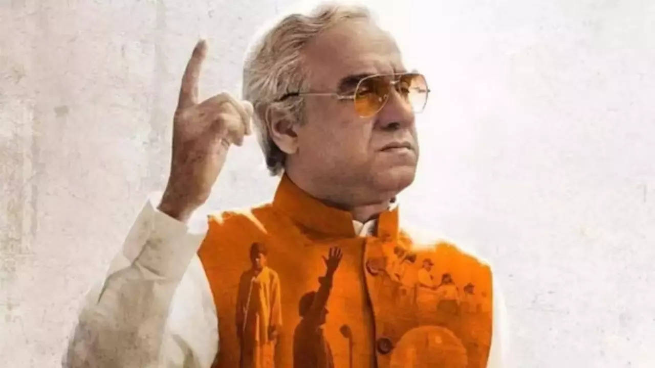 Main Atal Hoon Box Office Collection Day 2: Pankaj Tripathi's Atal Bihari Vajpayee Biopic Grows