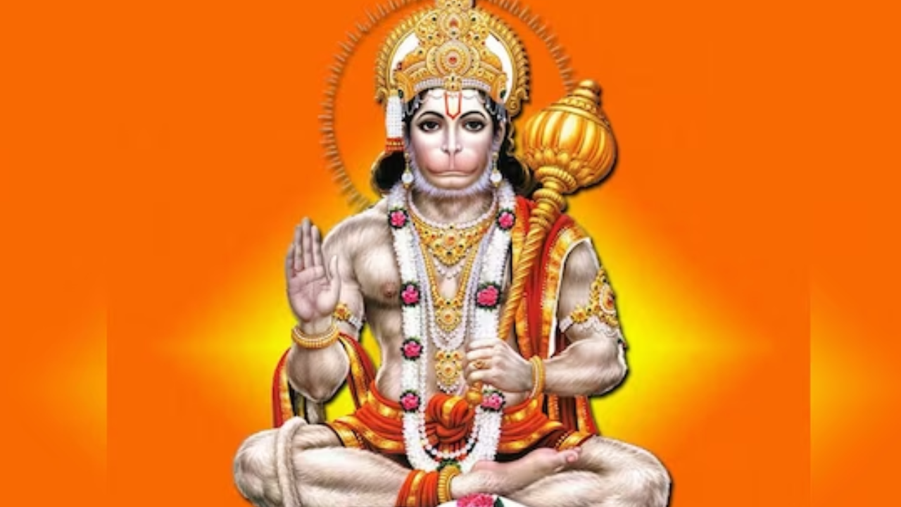 Lord Hanuman