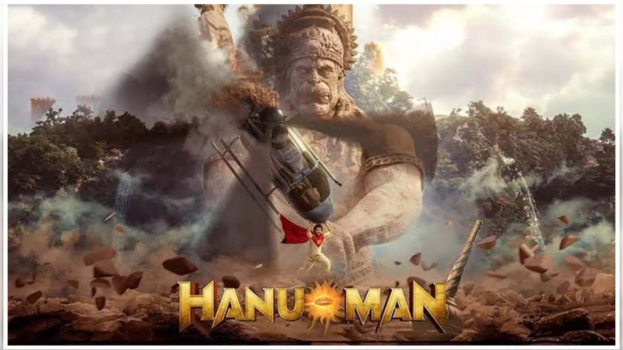 HanuMan