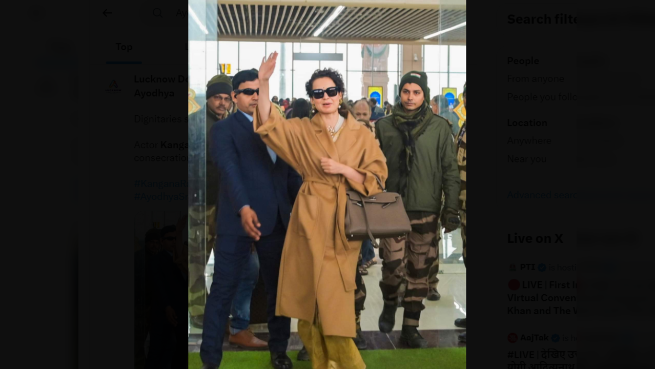 Kangana Ranaut arriving at Ayodhya airport