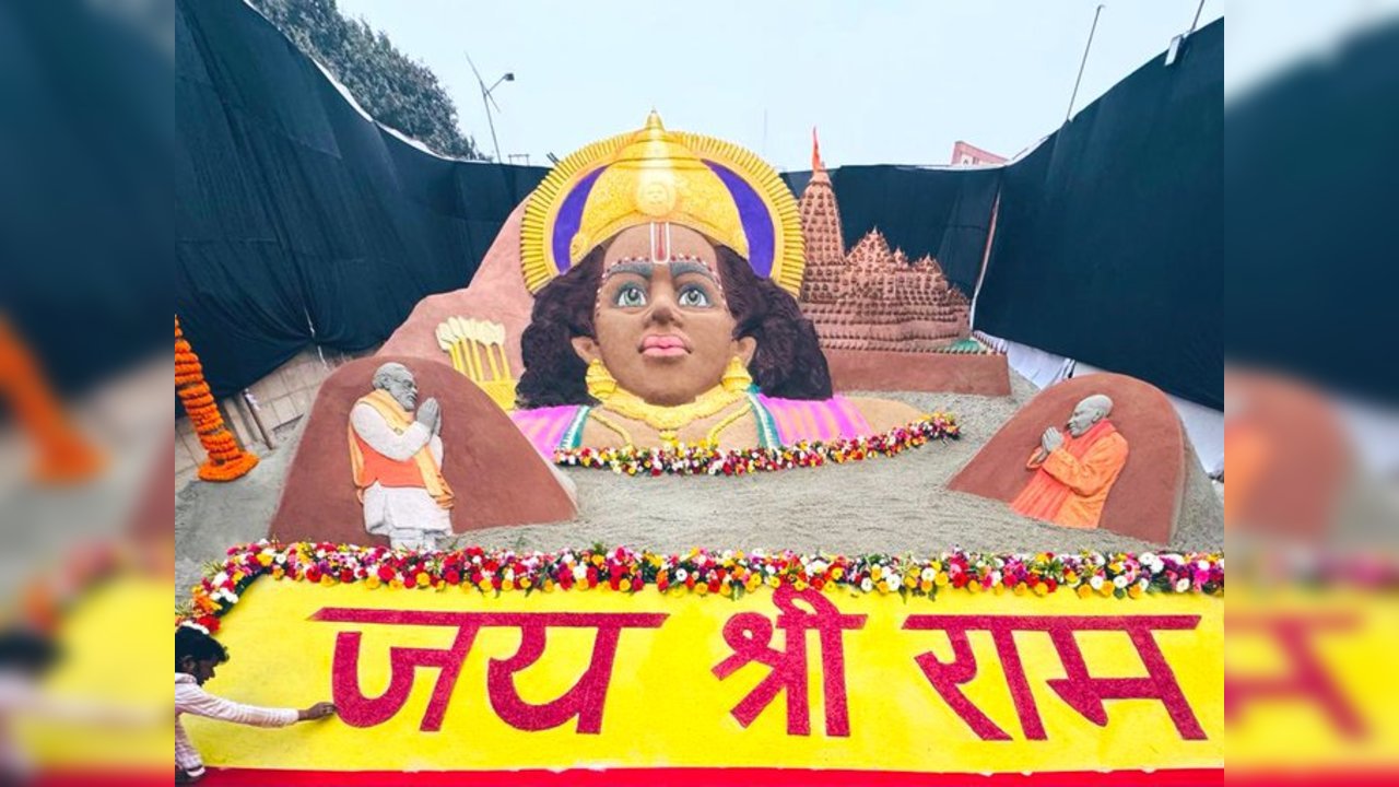 Sudarsan Pattnaik's Record-Breaking Lord Ram Sand Art in Ayodhya Includes PM Modi, CM Yogi & 500 Miniature Ram Mandir