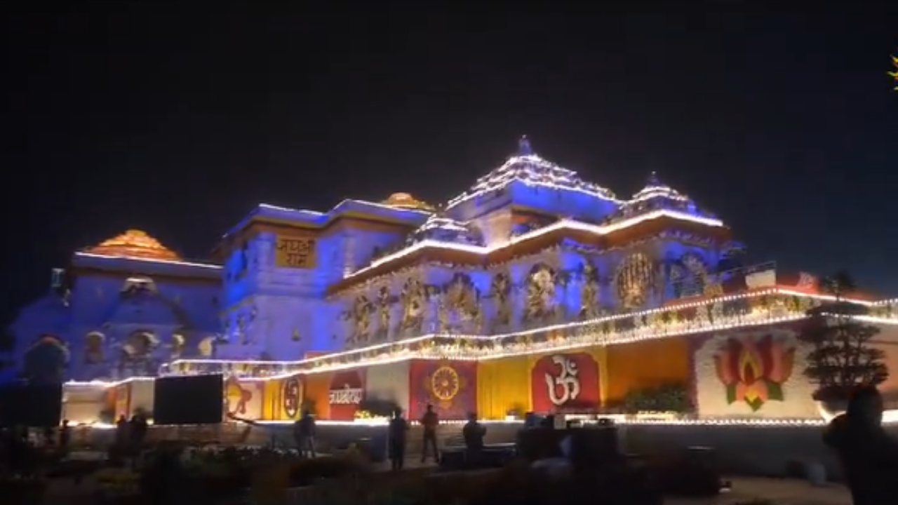 ram mandir