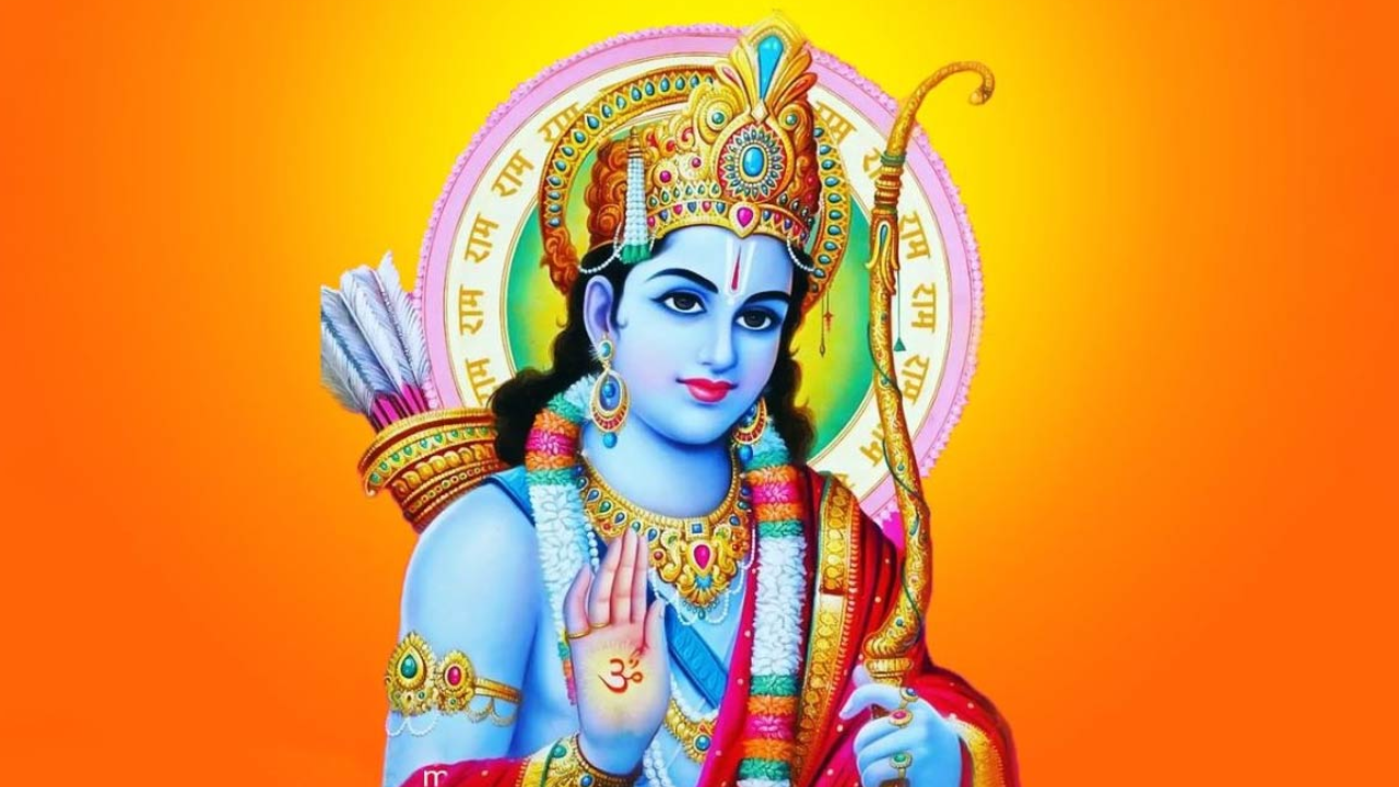 Lord Ram