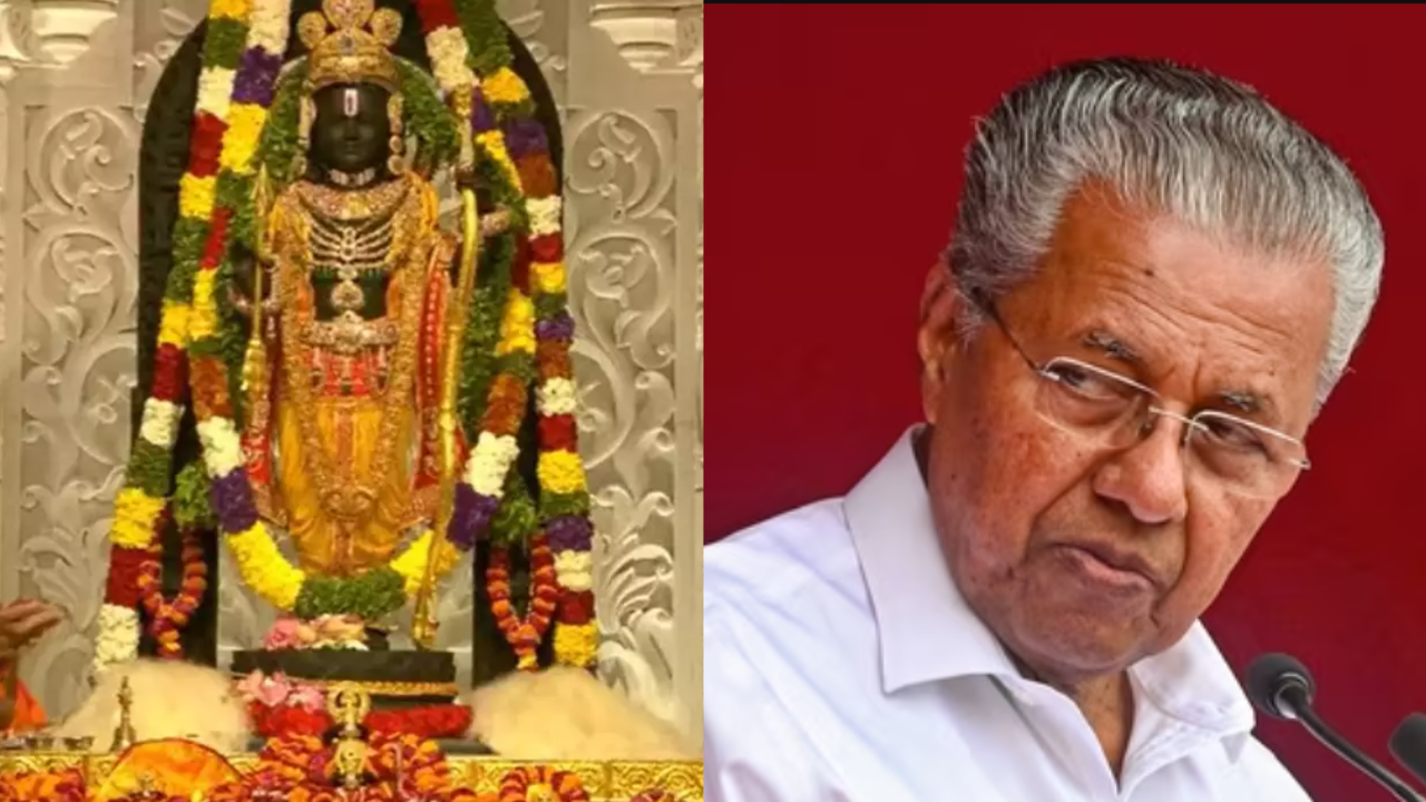 Pinarayi Vijayan Speaks On Ram Temple Consecration Ceremony