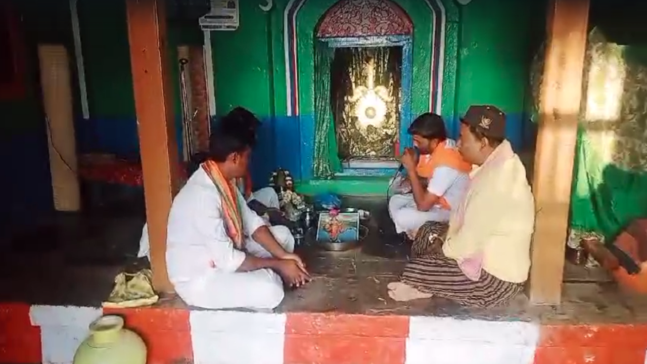 Yagna at Mosque