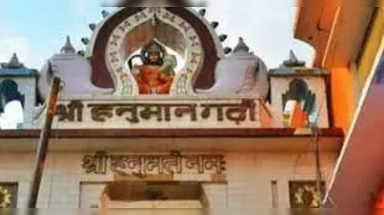 Hanumangarhi Mandir Ayodhya where people worship before Worshipping Lord Ram