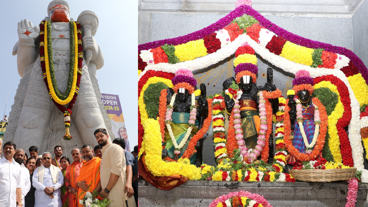 After Ayodhya Ram Temple Comes Up In Bengaluru |Video