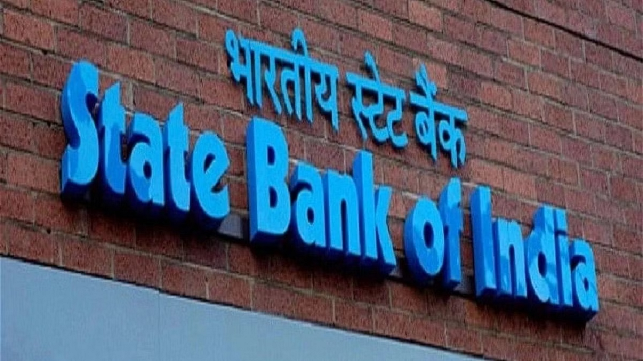 SBI CBO Cut off 2024